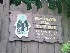 Blackwater Falls State Park